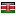 webdesignguruz.com server is located in Kenya